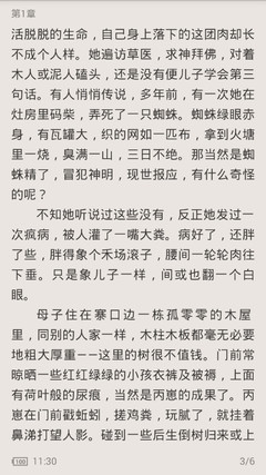 入境菲律宾海关劝返政策   遇到海关劝返怎么办